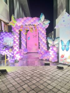 Butterfly-Themed Birthday Decor