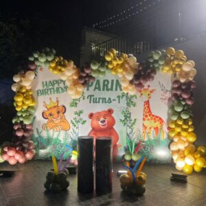 Jungle Theme Birthday Decoration